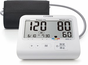 シチズン CHU501-CC 上腕式血圧計CITIZEN　電子血圧計[CHU501CC] 返品種別A