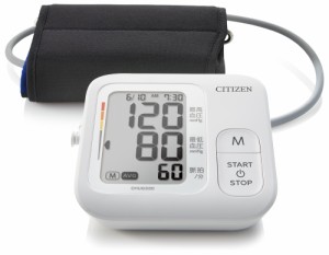 シチズン CHUG330-WH-E 上腕式血圧計(ホワイト)CITIZEN　CHUGシリーズ[CHUG330WHE] 返品種別A