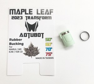 オプションNo.1 MAPLE LEAF 2023Ver　オートボット50°【23-TH06A50】エアガンパーツ  返品種別B