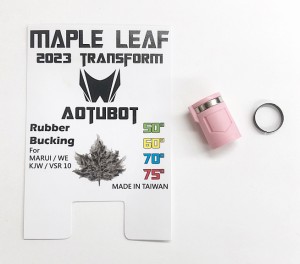 オプションNo.1 MAPLE LEAF 2023Ver　オートボット75°【23-TH06A75】エアガンパーツ  返品種別B