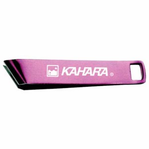 カハラジャパン KJラインクリッパー(パープル) KJ ラインクリッパー(パープル)KAHARA ラインカッター[KJラインクリツパPU] 返品種別A