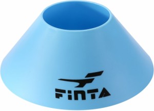 FINTA（フィンタ） FNT-FT6840-2200-F マーカーコーン（サックス・サイズ：F）[FNTFT68402200F] 返品種別A