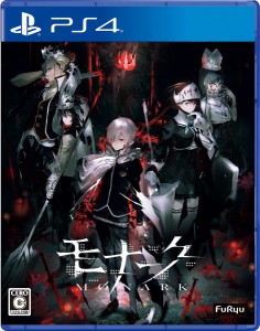 【PS4】モナーク/Monark　通常版 返品種別B