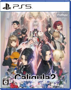 【PS5】Caligula2　（カリギュラ2） 返品種別B