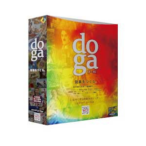 gemsoft DOGA-W doga[DOGAW] 返品種別B