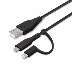 PGA PG-LMC05M03BK 変換コネクタ付き 2in1 USBケーブル(Lightning＆micro USB) 50cm（ブラック）[PGLMC05M03BK] 返品種別A