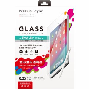 PGA iPad Pro（10.5インチ）/iPad Air（第3世代/2019）用 液晶保護ガラスフィルム 高光沢 クリア  PG-19PADARGL01返品種別A