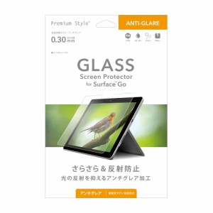 PGA PG-SFGOGL02 Surface Go用 液晶保護ガラスフィルム アンチグレア 9H 0.30mm[PGSFGOGL02] 返品種別A