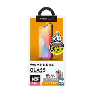 PGA PG-20FGL02AG iPhone 12 mini用 液晶保護ガラスフィルム Premium Style 治具付 アンチグレア[PG20FGL02AG] 返品種別A