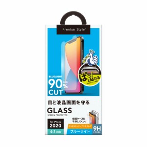 PGA PG-20GGL04BL iPhone 12 Pro/iPhone 12用 液晶保護ガラスフィルム Premium Style 治具付 ブルーライトカット アンチグレア[PG20GGL04