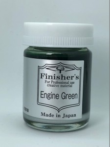 フィニッシャーズ フィニッシャーズカラー エンジングリーン塗料  返品種別B