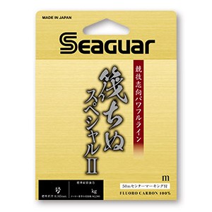 シーガー シーガー 筏ちぬスペシャル2 100m(2.5号) シーガー イカダチヌスペシャル2 100m(2.5ゴウ)返品種別B