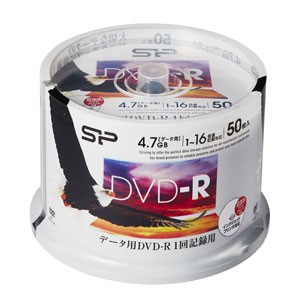 シリコンパワー SPDR47PWC50S データ用16倍速対応DVD-R 50枚パック4.7GB ホワイトプリンタブル[SPDR47PWC50S] 返品種別A