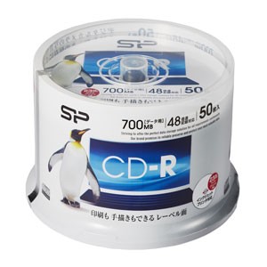 シリコンパワー SPCDR80PWC50S データ用48倍速対応CD-R 50枚パック700MB ホワイトプリンタブル[SPCDR80PWC50S] 返品種別A