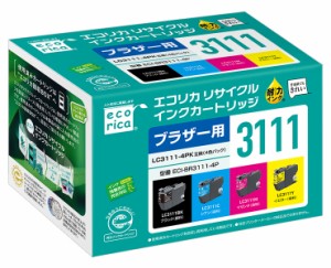 エコリカ ［ブラザー LC3111-4PK 互換］リサイクルインクカートリッジ（4色パック） ECI-BR3111-4P返品種別A