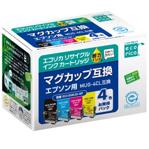 エコリカ ［エプソン MUG-4CL 互換］リサイクルインクカートリッジ（4色パック） ecorica　マグカップ 互換 ECI-EMUG-4P返品種別A