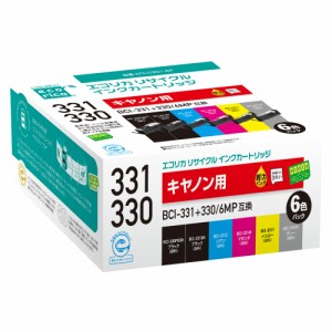 エコリカ ECI-C331-6P ［キヤノン BCI-331+330/6MP 互換］リサイクルインクカートリッジ（6色パック）ecorica[ECIC3316P] 返品種別A