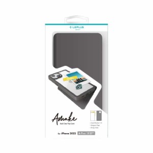 MS Products LN-IA22AMEBK iPhone14 Plus 手帳型ケース「Amake」(ダークグレー)LEPLUS NEXT[LNIA22AMEBK] 返品種別A