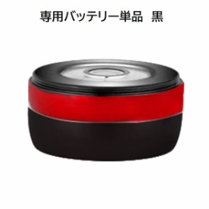 ハイハイ コードレスエアブラシ 専用バッテリー ブラック【CLAB-06】エアブラシ  返品種別B