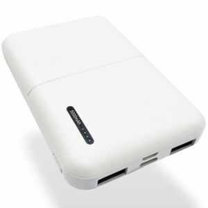 G.worker GWP-5A224WT モバイルバッテリー 5000mAh 3ポート 薄型・コンパクトサイズ（ホワイト）[GWP5A224WT] 返品種別A