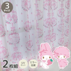 バード SS-12-218-29-198 メロピアノ総柄レースカーテン　2枚セット(幅100×丈198cm)サンリオ(SANRIO)[SS1221829198] 返品種別A