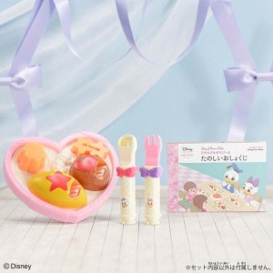 バンダイ レミン＆ソラン ドナルド＆デイジー ランチプレートセット  返品種別B