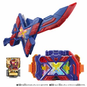 バンダイ DXエクスガッチャリバー（仮面ライダーガッチャード）  返品種別B