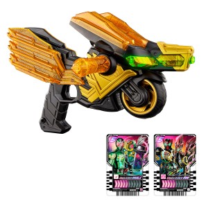 バンダイ DXレジェンドライドマグナム(仮面ライダーガッチャードvs仮面ライダーレジェンド)  返品種別B