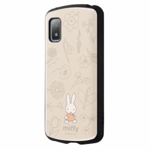 イングレム AQUOS wish3（SH-53D/SoftBank）用 『ミッフィー』 耐衝撃ケース MiA（フラワー）  IN-BAQL1AC4/MF49返品種別A