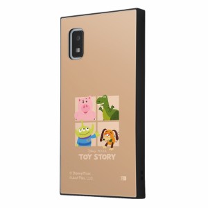 イングレム IQ-DAQL1K3TB/TY7 AQUOS wish3(SH-53D/SoftBank)用 『ディズニー・ピクサーキャラクター』耐衝撃ハイブリッドケース KAKU（ト