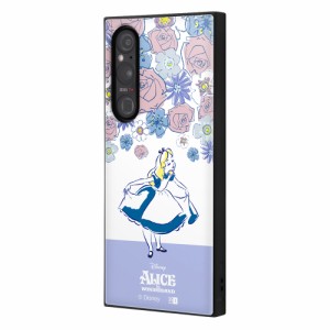 イングレム IQ-DXP1M5K3TB/AC5 Xperia 1 V(SO-51D/SOG10/SoftBank)用 『ディズニーキャラクター』耐衝撃ハイブリッドケース KAKU（アリス