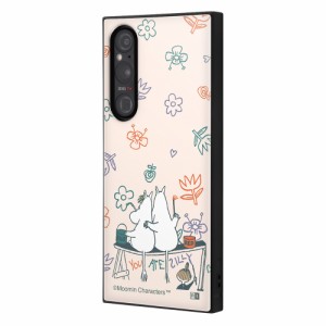 イングレム IQ-AXP1M5K3TB/MT26 Xperia 1 V(SO-51D/SOG10/SoftBank)用 『ムーミン』耐衝撃ハイブリッドケース KAKU（ムーミン達のお絵描