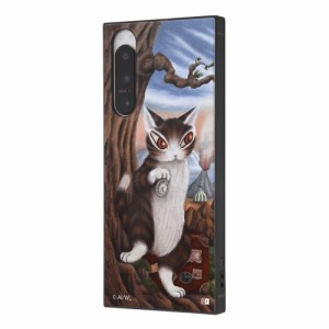 イングレム Xperia 5 IV(SO-54C/SOG09)用 『猫のダヤン』耐衝撃ハイブリッドケース KAKU（ダヤン/旅）  IQ-IXP5M4K3TB/DY1返品種別A