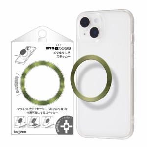 イングレム IN-MGS1/OV magness メタルリング ステッカー（オリーブ）[INMGS1OV] 返品種別A