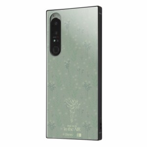 イングレム IQ-DXP1M4K3TB/PP5 Xperia 1 IV（SO-51C/SOG06/Softbank）用 ディズニー ハイブリッドケース KAKU（ティンカー・ベル_ボタニ