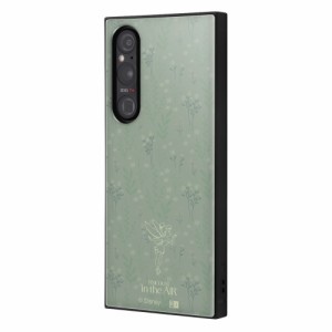 イングレム IQ-DXP1M5K3TB/PP5 Xperia 1 V（SO-51D/SOG10/SoftBank）用 ディズニー ハイブリッドケース KAKU（ティンカー・ベル_ボタニカ