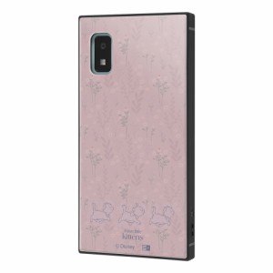 イングレム IQ-DAQWIK3TB/MA5 AQUOS wish2（SH-51C）/wish（SHG06/A104SH）用 ディズニー ハイブリッドケース KAKU（子猫たち_ボタニカル