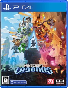 【PS4】Minecraft Legends 返品種別B