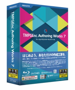 ペガシス TMPGEN AUTHORINGW7 TMPGEnc Authoring Works 7※パッケージ版[TMPGENAUTHORINGW7] 返品種別B