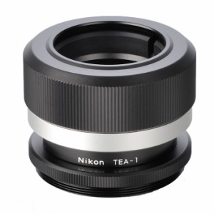 ニコン TEA1 天体望遠鏡アイピース アタッチメント 「TEA-1」Nikon[TEA1] 返品種別A