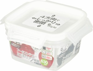 ベストコ LD-28 フードコンテナ正方形 Lサイズ 630ml 【2個組】NEW Style[LD28] 返品種別A