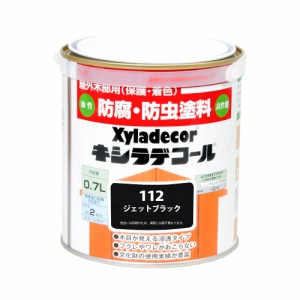 キシラデコール キシラデコール 0.7L(ジェットブラック) Xyladecor屋外木部用 防虫・防腐塗料 00017670610000返品種別B