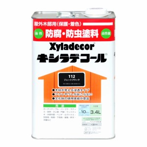 キシラデコール キシラデコール 3.4L(ジェットブラック) Xyladecor屋外木部用 防虫・防腐塗料 00017670630000返品種別B