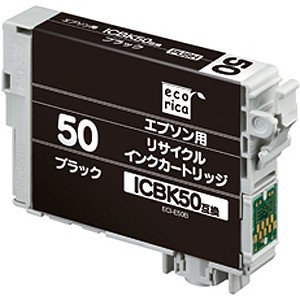 エコリカ ECI-E50B ［エプソン ICBK50 互換］リサイクルインクカートリッジ(ブラック)ecorica ICBK50[ECIE50B] 返品種別A