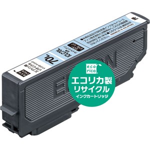 エコリカ ECI-E70L-LC ［エプソン ICLC70L 互換］リサイクルインクカートリッジ（ライトシアン）ecorica[ECIE70LLC] 返品種別A