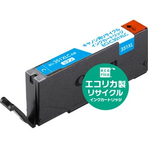 エコリカ ［キヤノン BCI-351XLC 互換］リサイクルインクカートリッジ（シアン・大容量） ecorica BCI-351XLC対応 ECI-C351XLC返品種別A