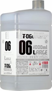 ガイアノーツ T-06L ブラシマスター【大】1000ml【86080】  返品種別B