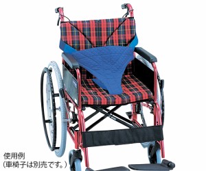 アズワン 0-9602-01 車椅子用安全ベルト[0960201] 返品種別A