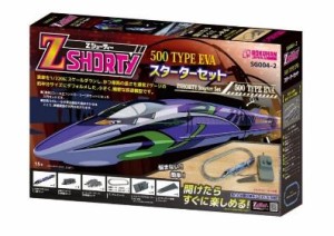 六半 (Z)SG004-2 Zショーティー 500 TYPE EVA スターターセット ロクハン SG004-2 Zショーティー500 EVA スターターセット返品種別B