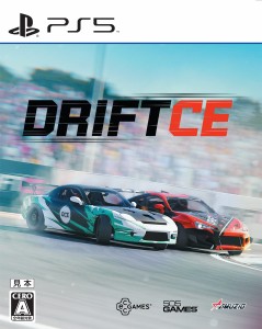 【PS5】DriftCE 返品種別B